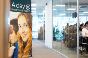 Netcompany-Intrasoft