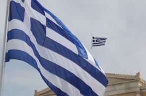 Reuters: Δημοσίευμα του πρακτορείου για την ανοδική πορεία της ελληνικής οικονομίας - Ανάπτυξη πάνω από τον μέσο όρο της ευρωζώνης. 