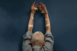 Υστερεκτομή: Η λέξη που δεν λες - Μια αφήγηση με αφορμή την περιπέτεια της Κέιτ Μίντλτον