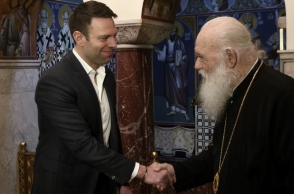 Πατρίς, Θρησκεία, ΣΥΡΙΖΑ