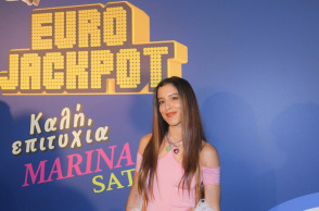 Μαρίνα Σάττι