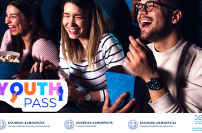 Youth Pass 2024