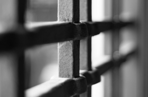 Κάγκελα φυλακής