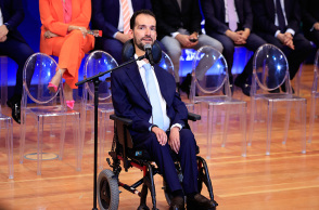 Η διακοπή της εκδήλωσης «Εφηβεία ή εφη-ΒΙΑ» που διοργάνωσε η ΔΑΠ-ΝΔΦΚ Βόλου από φοιτητές αριστερών παρατάξεων και η απουσία αντίδρασης από την κυβέρνηση.