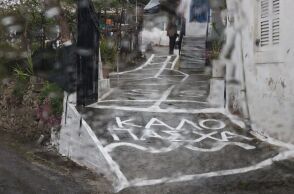 Πάσχα 2024 - Ο καιρός τη Μεγάλη Εβδομάδα - Τι εκτιμούν Μαρουσάκης, Κολυδάς, Καντερές, Γιαννόπουλος, Αρνιακός.