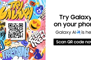 Try Galaxy App, η νέα εφαρμογή της Samsung 
