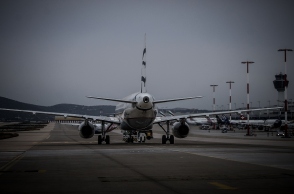 Αεροδρόμιο Ελ. Βενιζέλος: Αναγκαστική προσγείωση αεροσκάφους