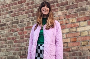 Καπιτονέ τζάκετ