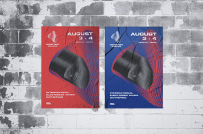 undefined-shapes-2024-2