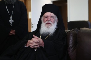 Ο Αρχιεπίσκοπος Ιερώνυμος