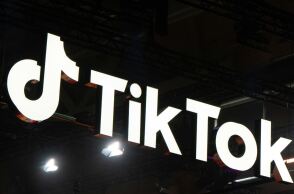 Το logo του TikTok