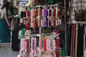 Πάσχα 2024: Ανοιχτά θα είναι τα μαγαζιά σήμερα Κυριακή των Βαΐων, στο πλαίσιο του εορταστικού ωραρίου - Πώς θα λειτουργήσουν τα σούπερ μάρκετ.