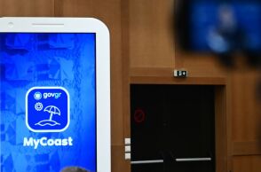MyCoast: Έτοιμη η ψηφιακή πλατφόρμα για καταγγελίες περί αυθαίρετης κατάληψης παραλιών και αιγιαλού - Νέο app του υπουργείου Ψηφιακής Διακυβέρνησης.