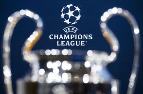 Το τρόπαιο του Champions League