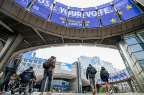 Ευρωεκλογές 2024: Ευρωπαϊκό Κοινοβούλιο - Πώς λειτουργεί - Οι έδρες, οι πολιτικές ομάδες, οι επιτροπές, η παραγωγή νομοθετικού έργου.