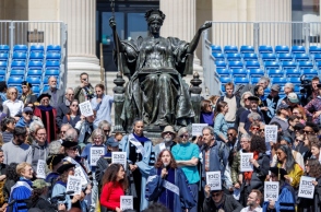 Ισραήλ, Παλαιστίνη και ΑΕΙ