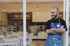 Άσπρο δέντρο