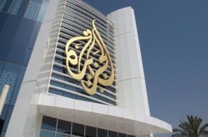  Al Jazeera