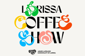 Larissa coffee show 2024