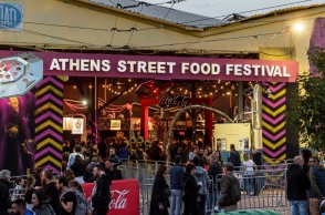 Athens Street Food Festival 2024