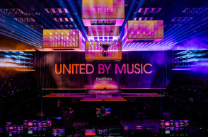 Eurovision 2024: Η σειρά εμφάνισης του μεγάλου τελικού