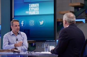 Ο Κυριάκος Μητσοτάκης κατά τη διάρκεια της συνέντευξης με τον Νίκο Μάνεση στο στούντιο της εκπομπής του Alpha