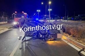 Ανατράπηκε αυτοκίνητο στο Λουτράκι