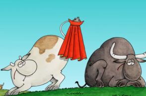 Αρκάς: Η ερωτική «καλημέρα» με την αγελάδα και τον ταύρο