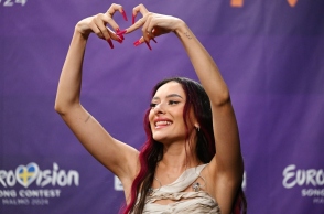 H Έντεν Γκολάν