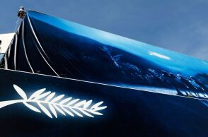 77ο Φεστιβάλ Καννών: Ανοίγει σήμερα η αυλαία της διοργάνωσης - Οι ελληνικές συμμετοχές και τα highlights - Οι σταρ που θα τιμηθούν.