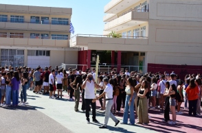 Σχολεία: Πότε κλείνουν για το καλοκαίρι 2024