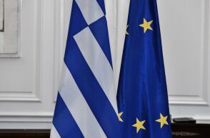 ΕΕ: Πάνω από τον μέσο όρο της ευρωζώνης και της ΕΕ παραμένει η αναπτυξιακή δυναμική της Ελλάδας το 2024 και 2025 σύμφωνα με την Ευρωπαϊκή Επιτροπή.