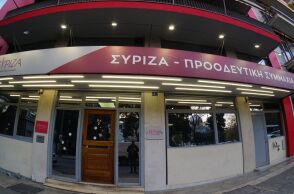 ΣΥΡΙΖΑ: Στη δημοσιότητα τρία προεκλογικά σποτ με τις θέσεις του κόμματος για μια «Καλύτερη ζωή τώρα» - Για τα θέματα υγείας, φορολογίας, ακρίβειας