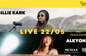 VOICE 102,5: Billie Kark και Alkyone LIVE