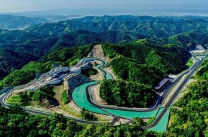 Magarigawa Club: Χλιδή στο γκάζι!