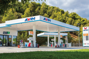 Avin Action Fuels: Μεγάλη οικονομία και προστασία του οχήματος