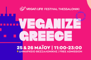 Vegan Life Festival