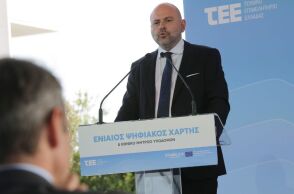 Γιώργος Στασινός: Συνέντευξη για τον Ενιαίο Ψηφιακό Χάρτη και το Εθνικό Μητρώο Υποδομών