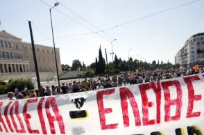 Δημοσκόπηση MRB: «Ψωμί - Παιδεία - Ελευθερία» ή «Πατρίς - Θρησκεία - Οικογένεια»