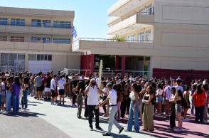 Πρότυπα Σχολεία: Ξεκινούν σήμερα οι εξετάσεις