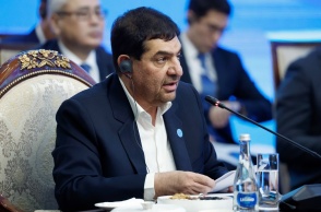 Μοχαμάντ Μοχμπέρ 