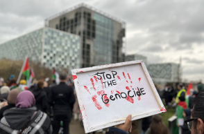 Διεθνές Ποινικό Δικαστήριο: Μπορεί να διώξει την ηγεσία του Ισραήλ και της Χαμάς;