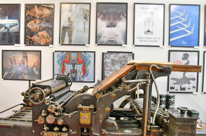 Διήμερες εκδηλώσεις στο Μουσείο Τυπογραφίας στα Χανιά