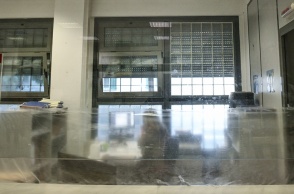 Στιγμιότυπο από ΔΟΥ