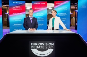 Οι δημοσιογράφοι που θα συντονίσουν και θα θέσουν ερωτήματα στο Eurovision Debate 
