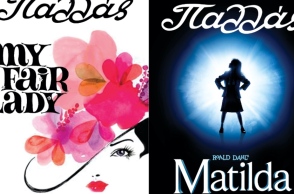 Ακροάσεις για τα musical "MY FAIR LADY"  και "MATILDA THE MUSICAL” 
