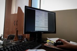 ΑΑΔΕ: Με ταχύτατους ρυθμούς η επιστροφή φόρου και ΦΠΑ - Με ποιον τρόπο ελέγχονται επιχειρήσεις και φυσικά πρόσωπα.