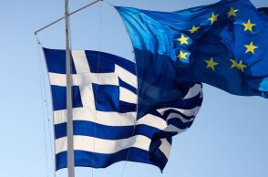 Δήμος Αθηναίων: Εκδήλωση με αφορμή τις ευρωεκλογές 2024 - «Συζήτηση και μια παρτίδα bingo» την Τρίτη 28 Μαΐου στο Σεράφειο