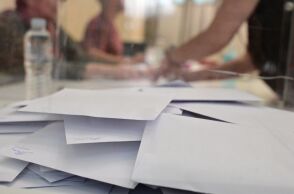 Ευρωεκλογές 2024: Τι ισχύει για την ειδική άδεια με αποδοχές - Στην ΕτΚ η υπουργική απόφαση - Μιχαηλίδου: Διευκολύνουμε την άσκηση των εκλογικών δικαιωμάτων.