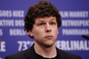 Τζέσι Άιζενμπεργκ: Αίτηση για χορήγηση πολωνικής υπηκοότητας υπέβαλε ο Αμερικανός ηθοποιός - Η οικογένειά του έζησε εκεί για σειρά γενεών. 